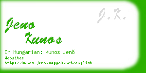jeno kunos business card