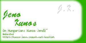 jeno kunos business card